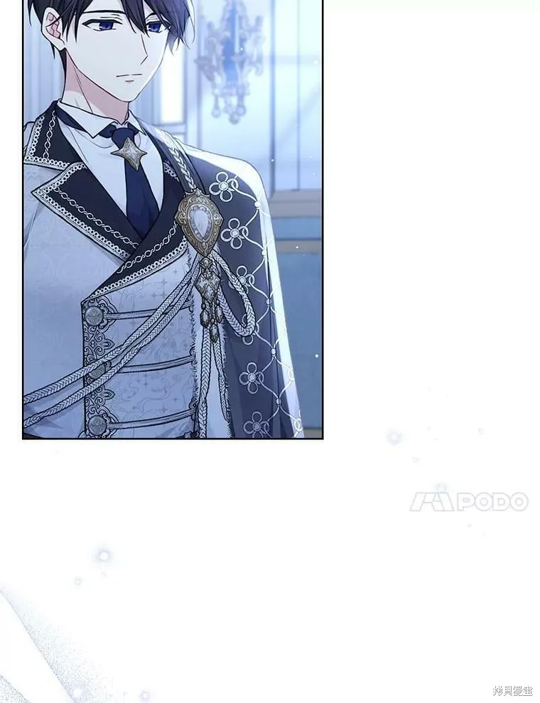 第83话 第27页