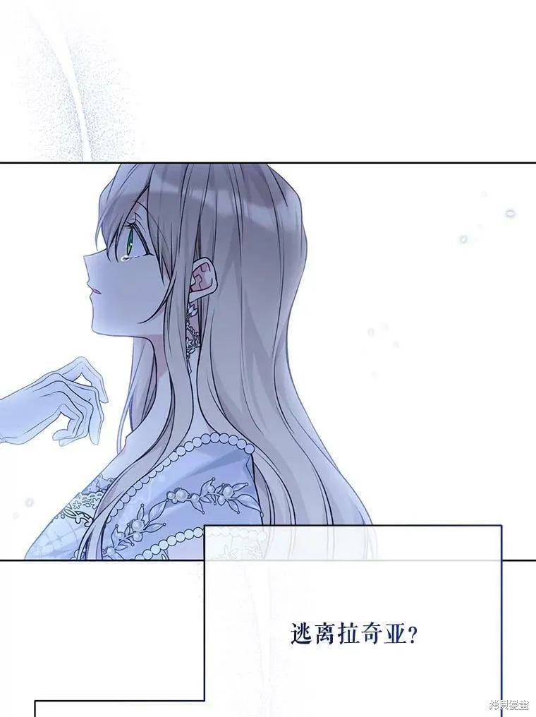 第83话 第48页
