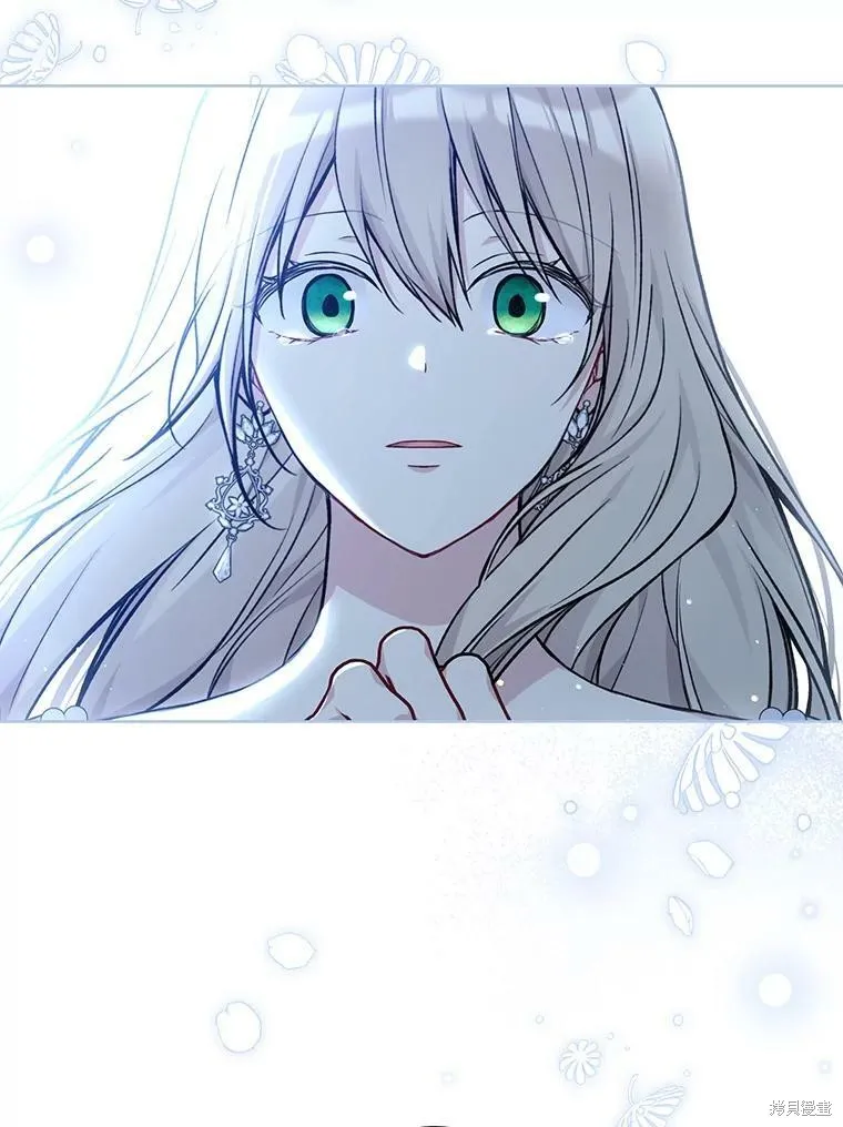 第83话 第55页