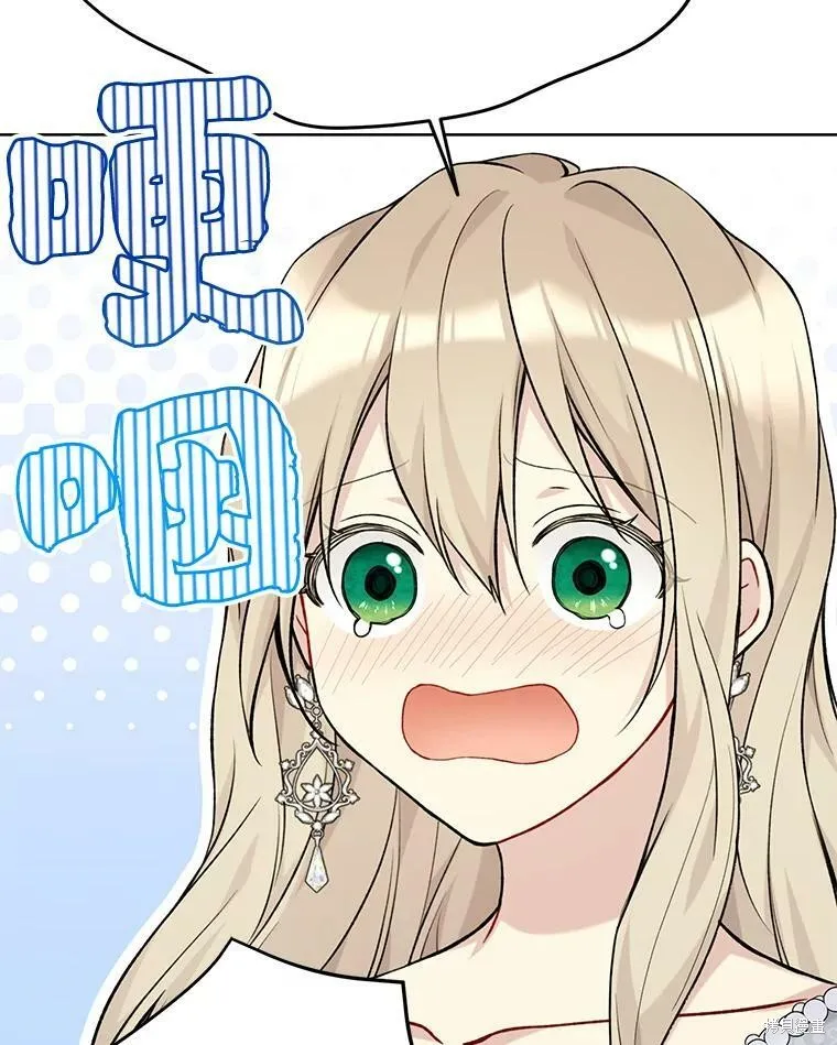 第83话 第102页