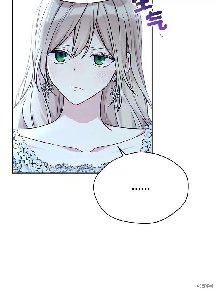 第82话 第78页