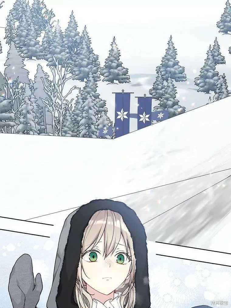 第81话 第12页