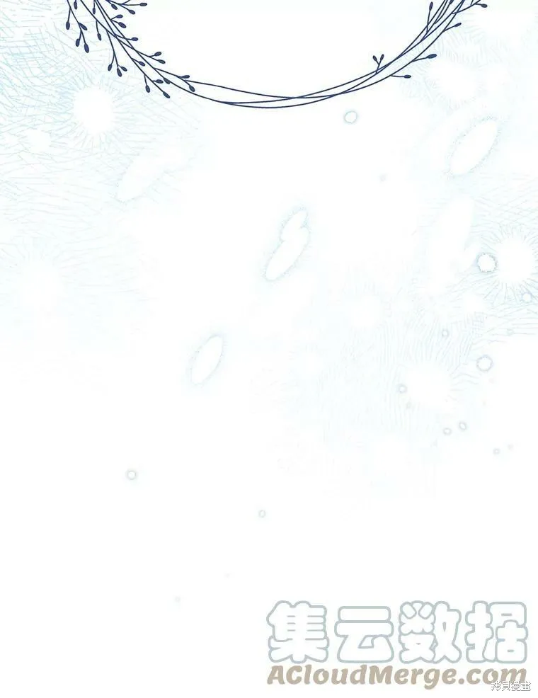 第81话 第29页