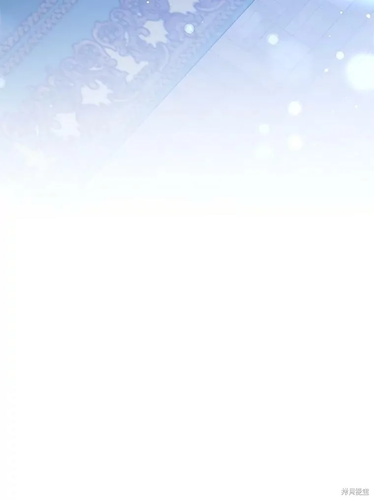 第81话 第36页