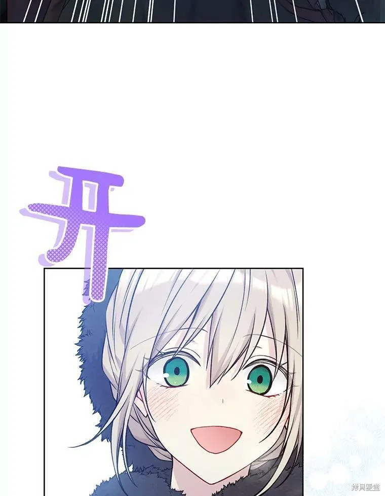 第81话 第46页