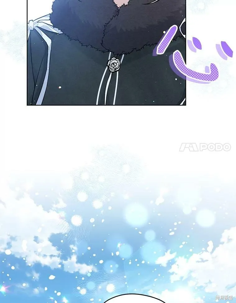 第81话 第47页