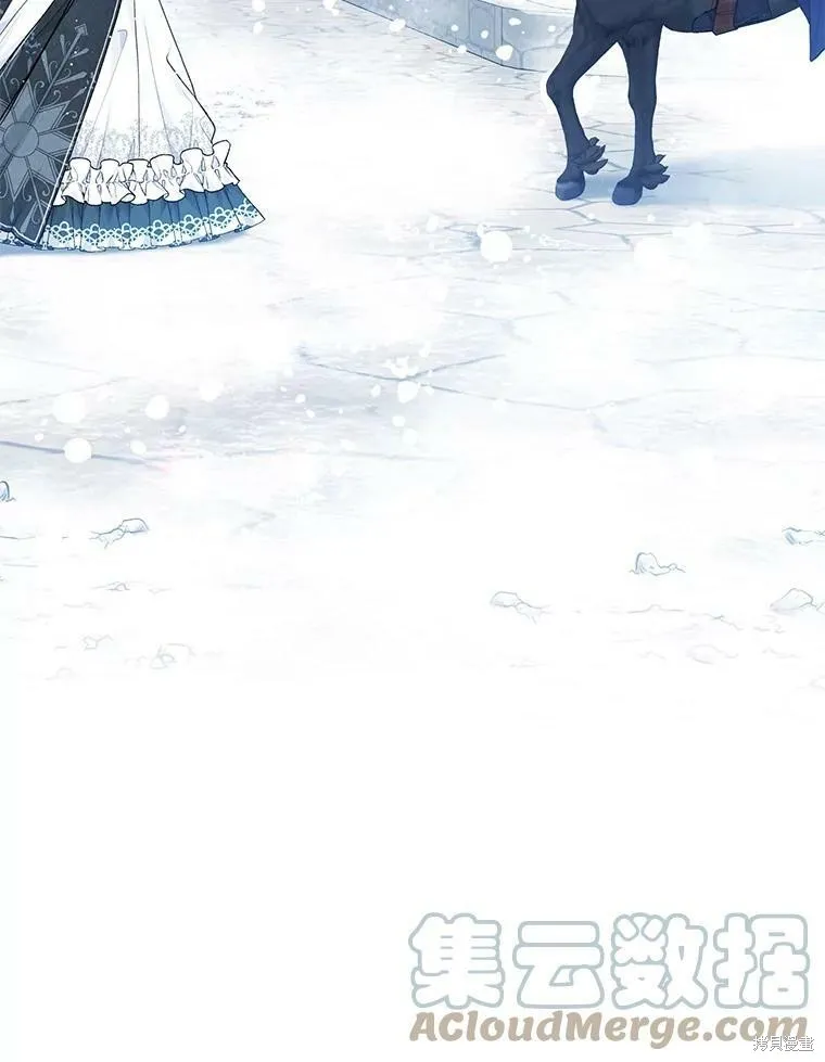 第81话 第49页