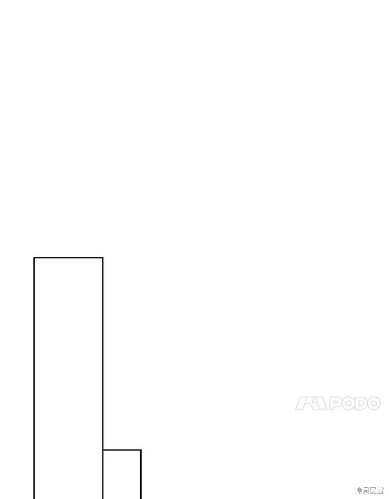 第81话 第50页