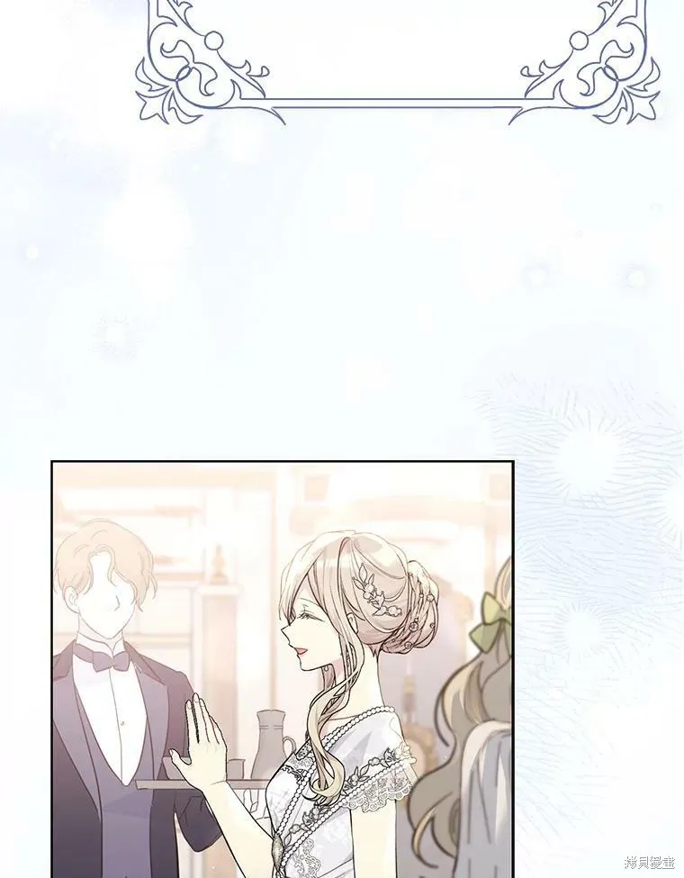 第81话 第62页