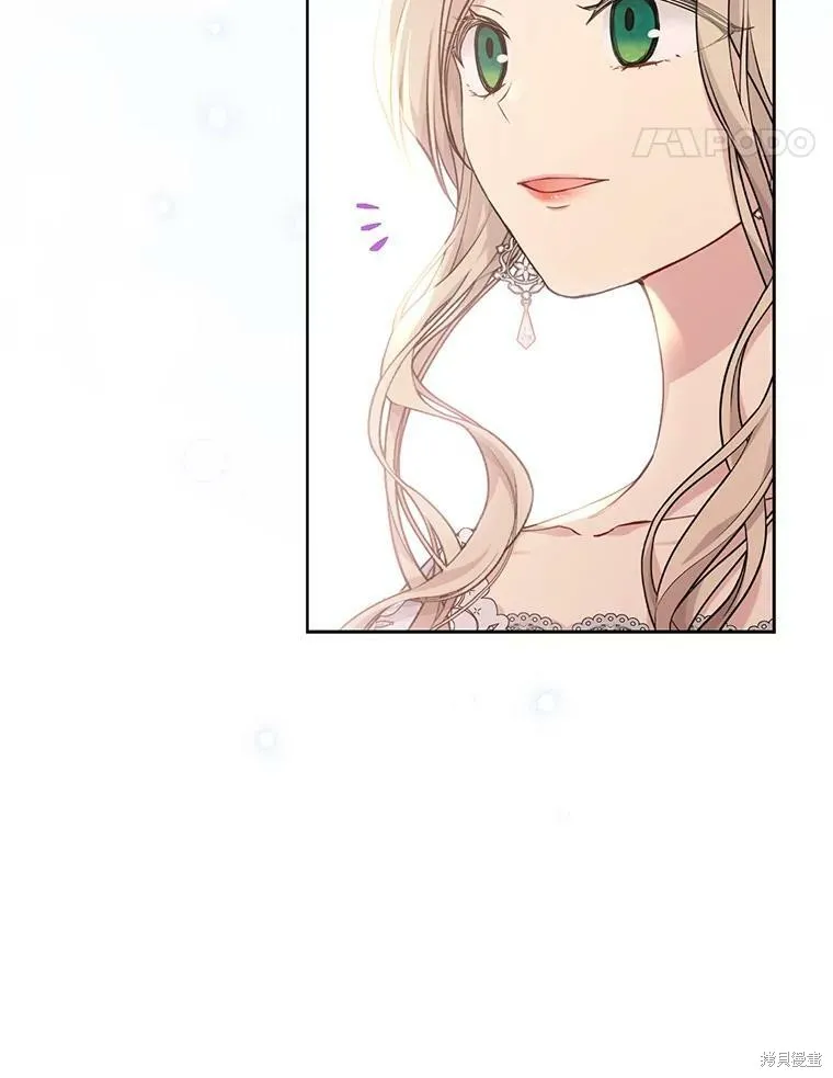 第81话 第64页