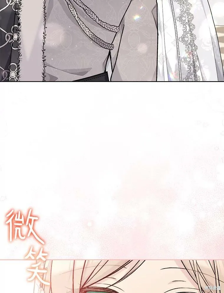 第81话 第71页