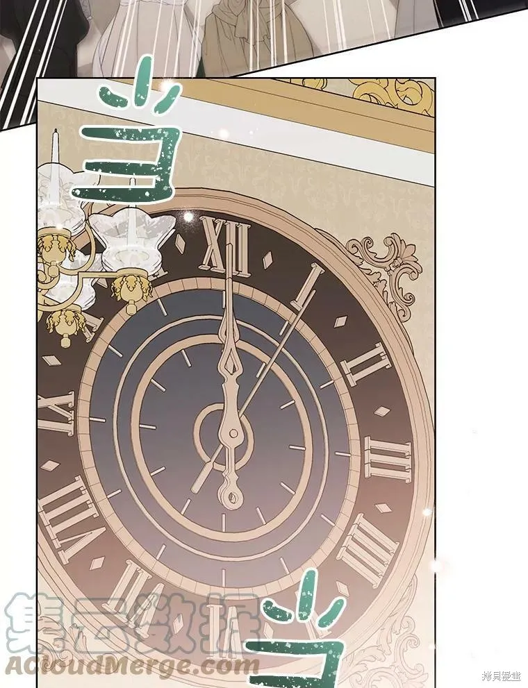 第81话 第89页