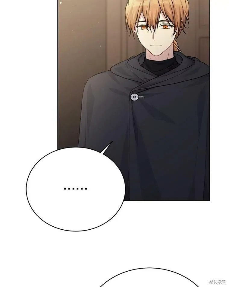 第80话 第84页