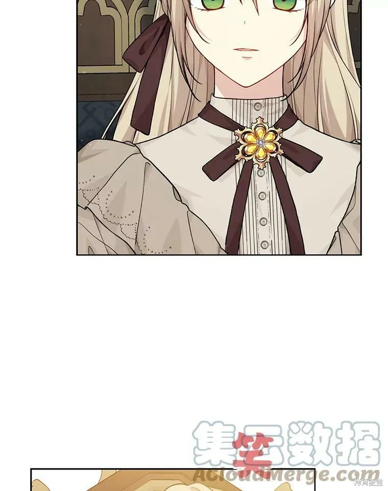 第79话 第53页