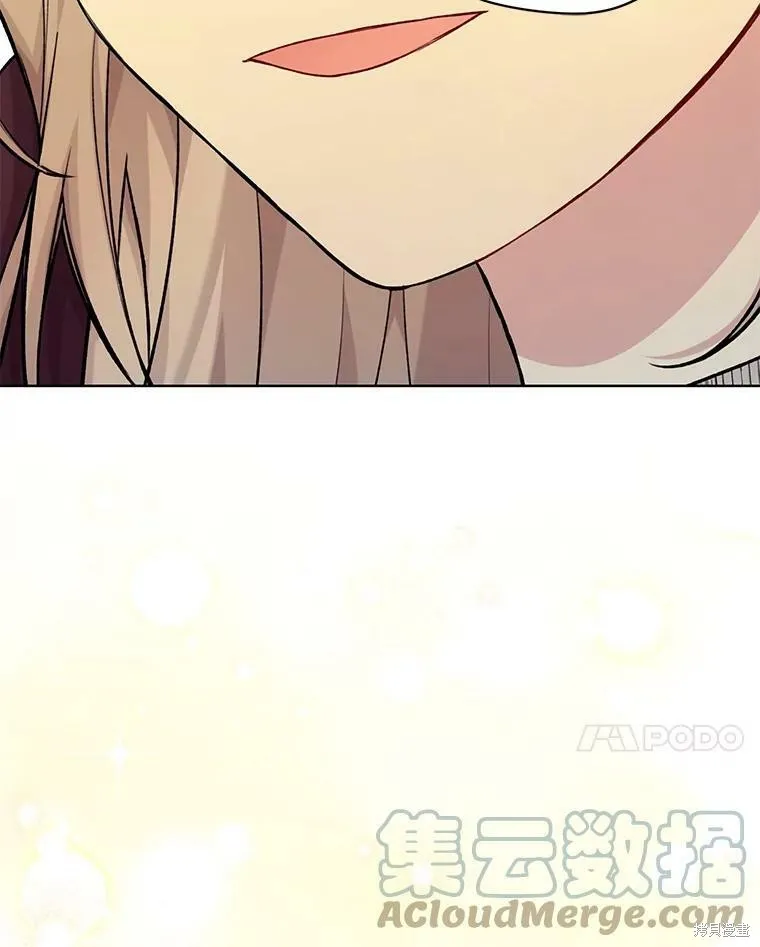 第79话 第69页