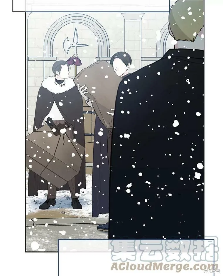第79话 第77页