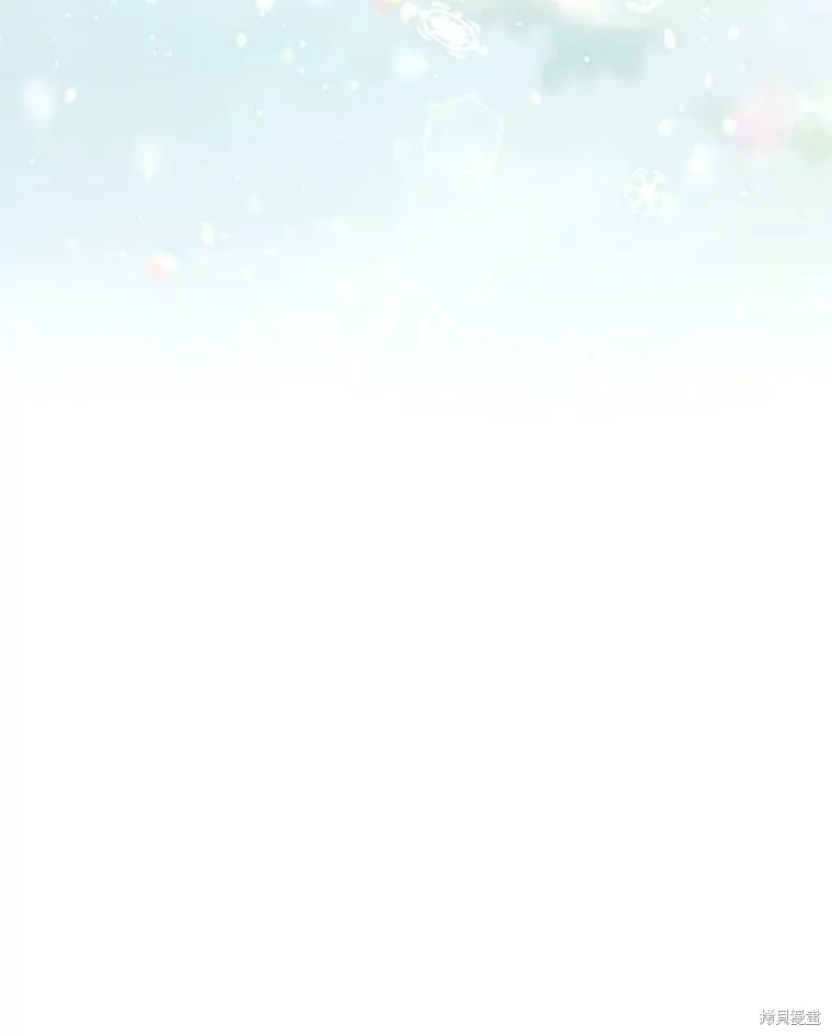 第79话 第84页