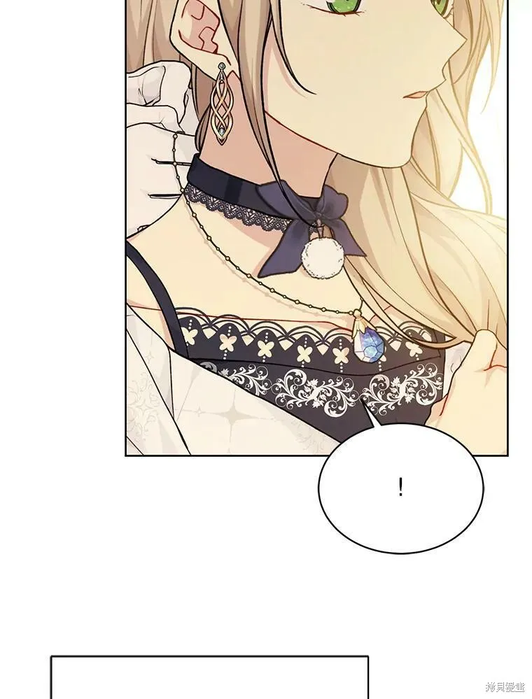 第79话 第95页
