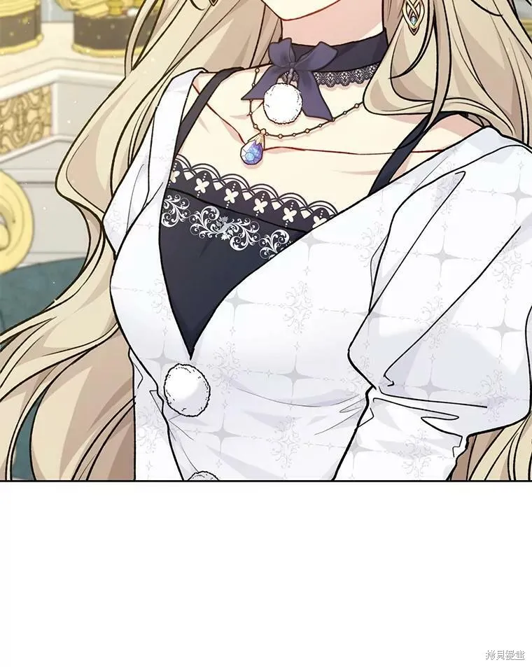 第79话 第99页
