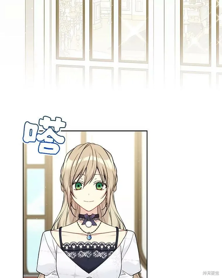 第79话 第108页