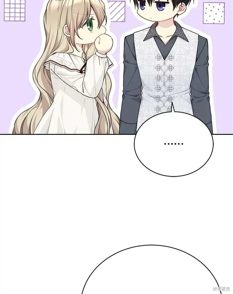第78话 第8页