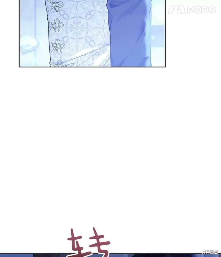 第78话 第26页