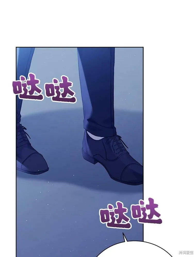 第78话 第28页