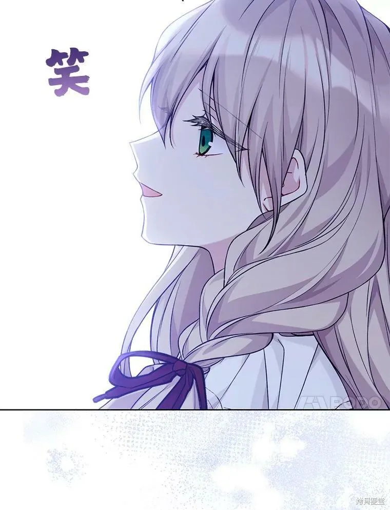 第78话 第32页