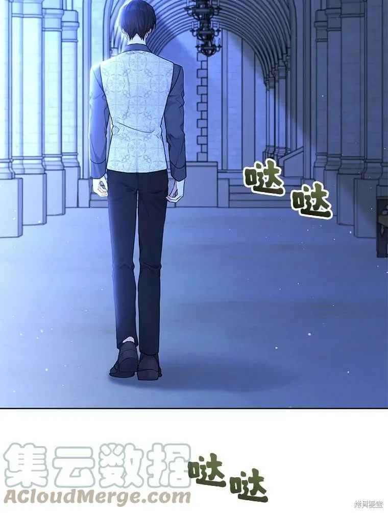 第78话 第37页