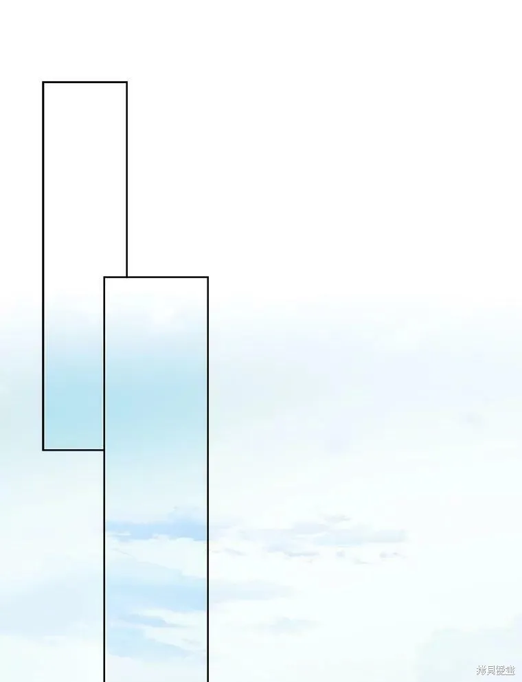第78话 第43页