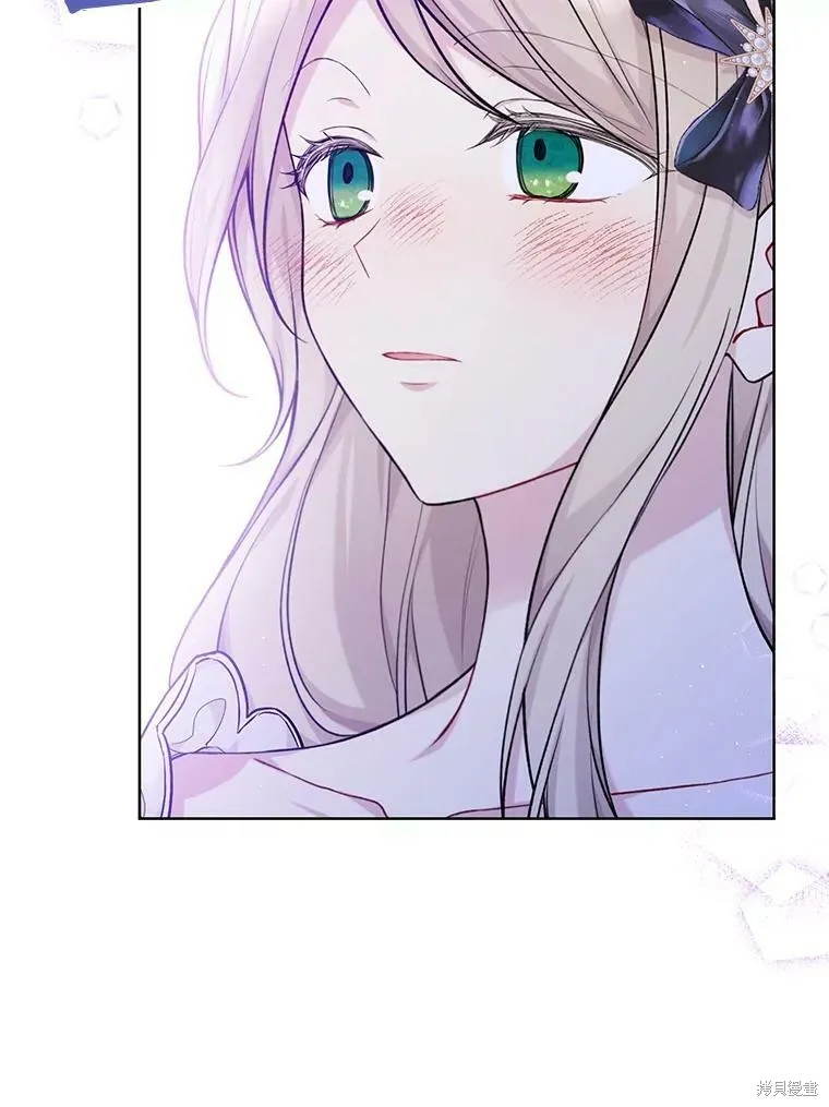 第77话 第16页