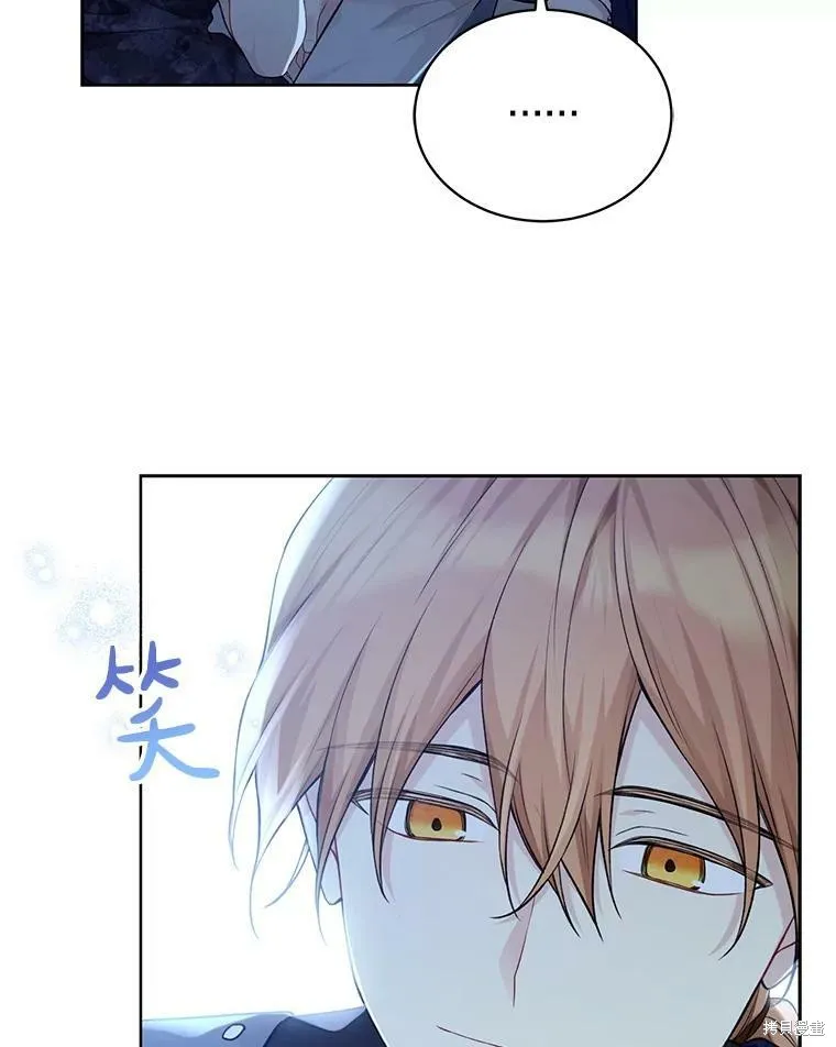 第77话 第24页