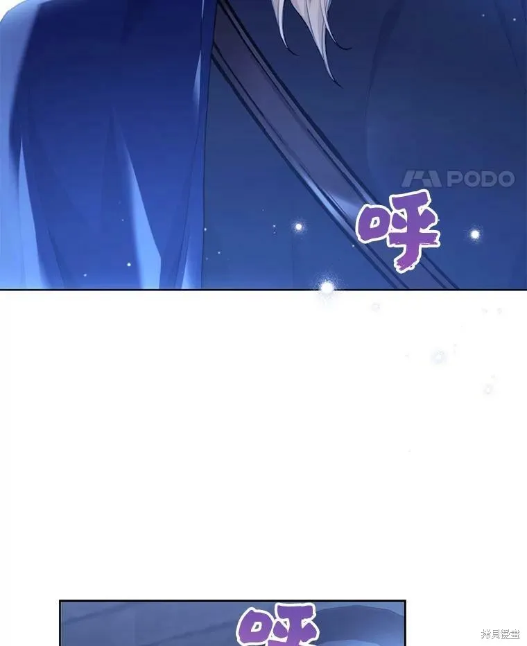 第77话 第55页