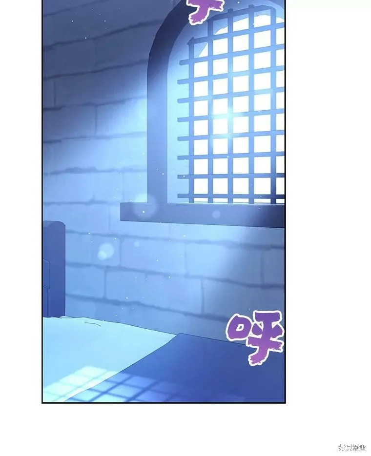 第77话 第56页