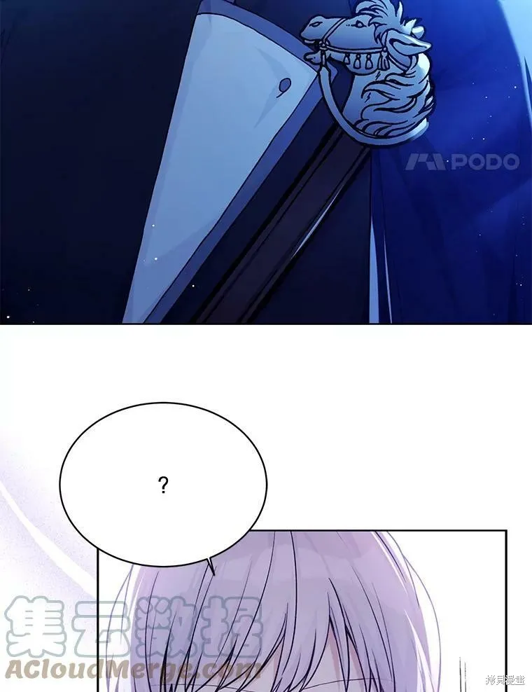 第77话 第65页