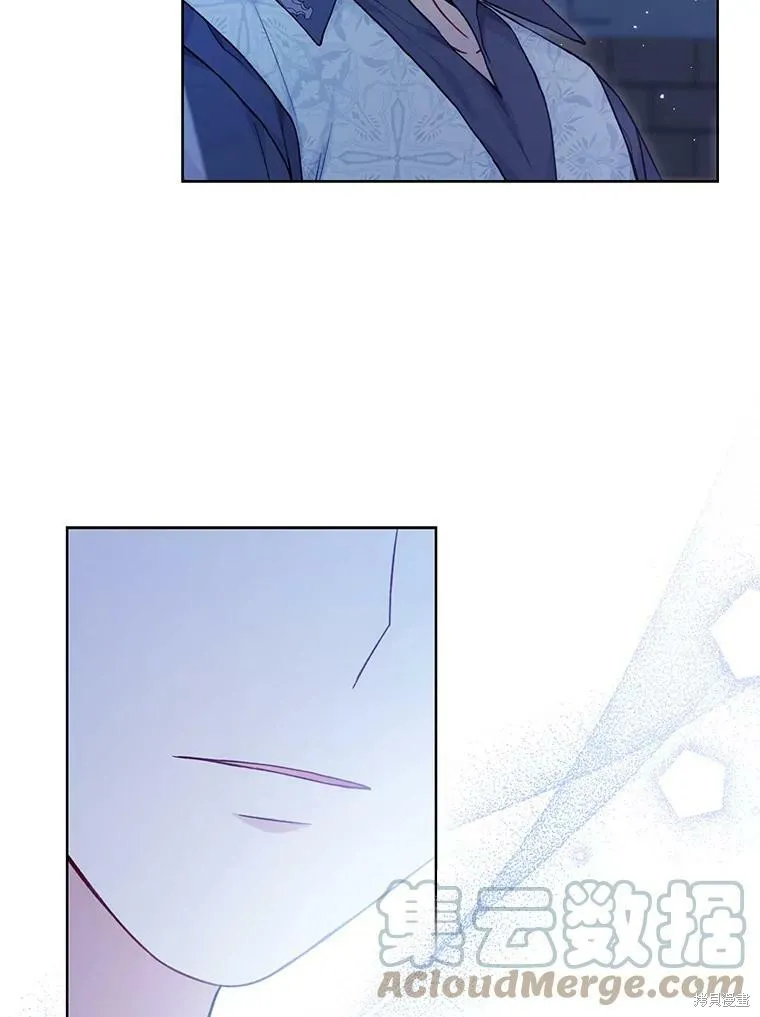 第77话 第93页