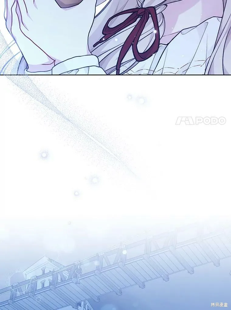 第77话 第98页