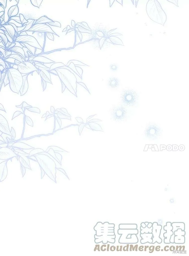 第77话 第101页