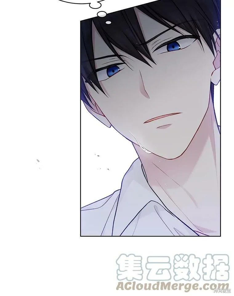 第75话 第21页