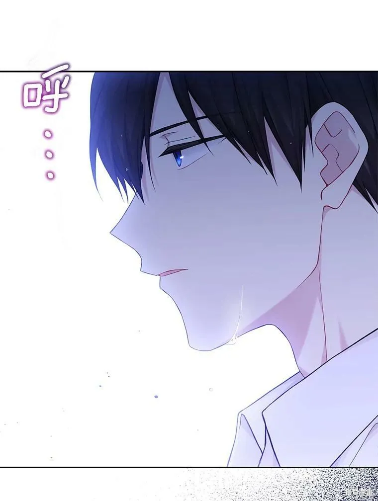 第75话 第24页