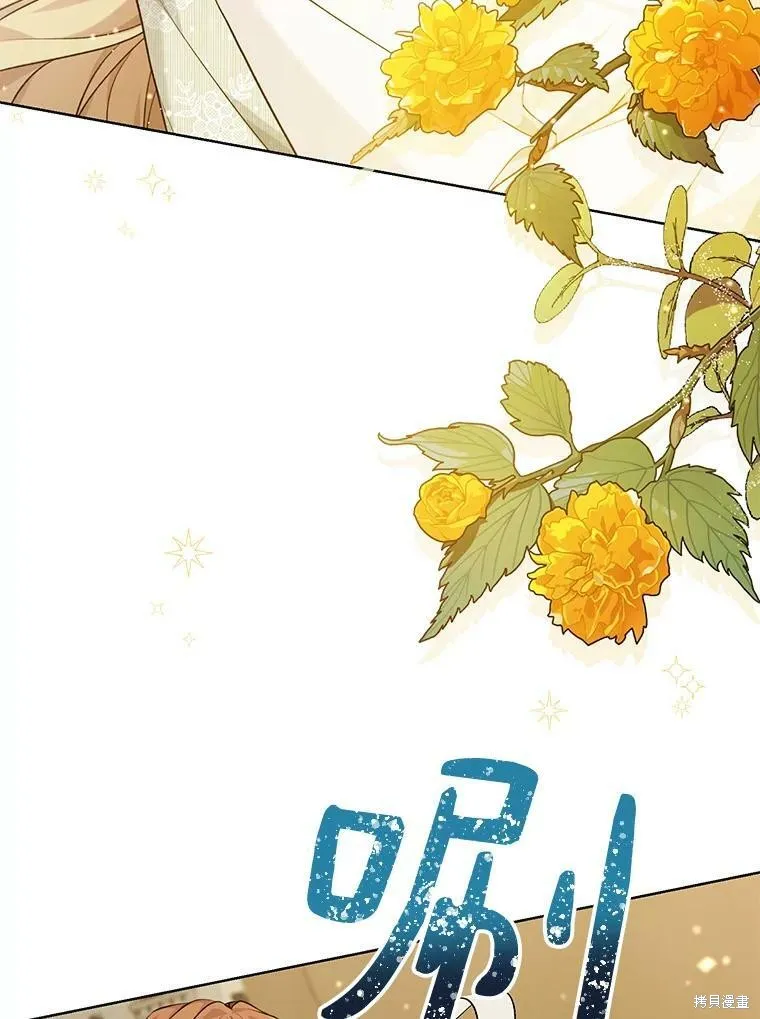 第75话 第40页