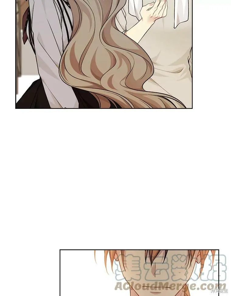 第75话 第73页
