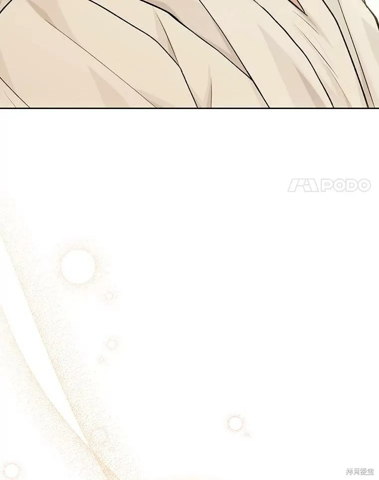 第75话 第111页