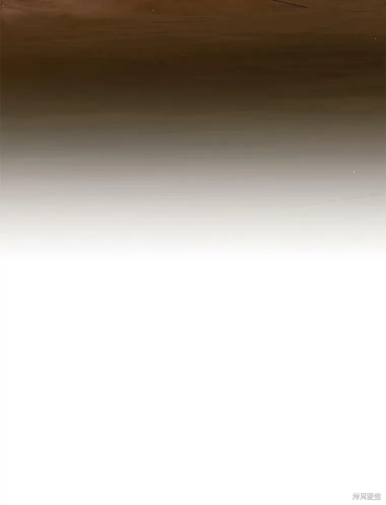第74话 第14页