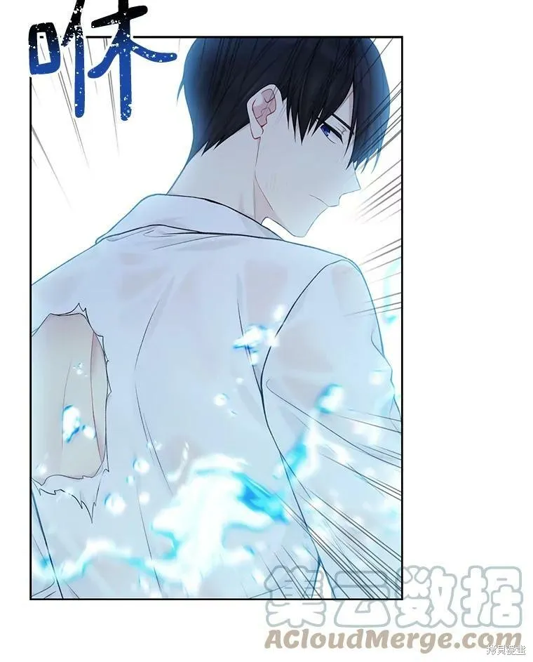 第74话 第89页