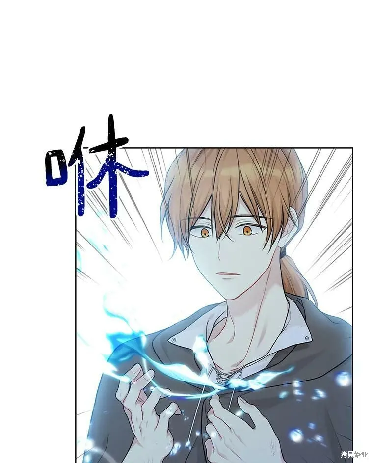 第74话 第90页