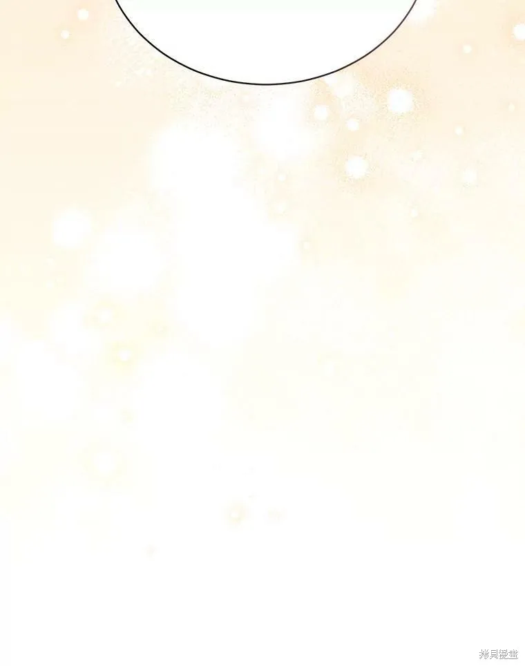 第74话 第119页