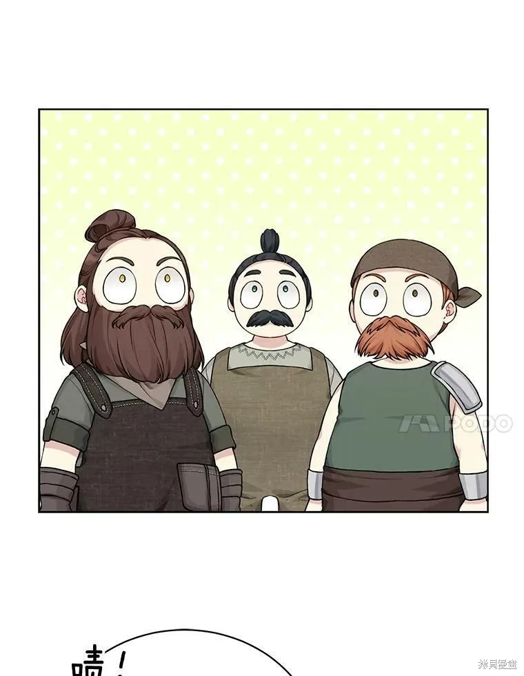 第76话 第62页