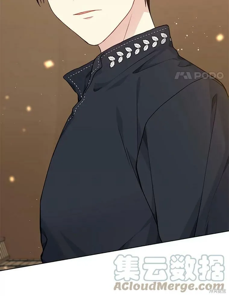 第76话 第69页