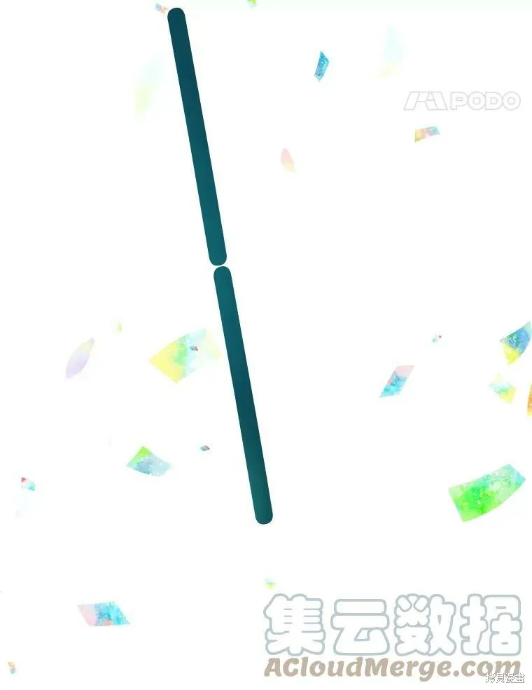 第76话 第105页